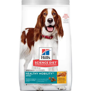 Hills Science Diet Specialty Adult Healthy Mobility Chicken Meal Brown Rice and Barley Recipe Dry Dog Food