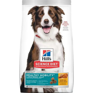 Hills Science Diet Specialty Adult Healthy Mobility Large Breed Chicken Meal Brown Rice and Barley Recipe Dry Dog Food
